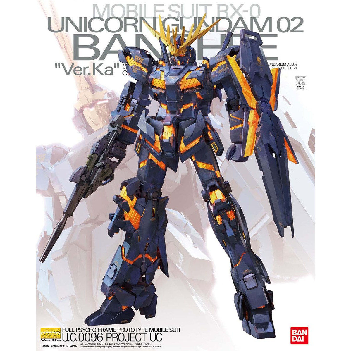 UNICORN GUNDAM 02 BANSHEE MG 1/100