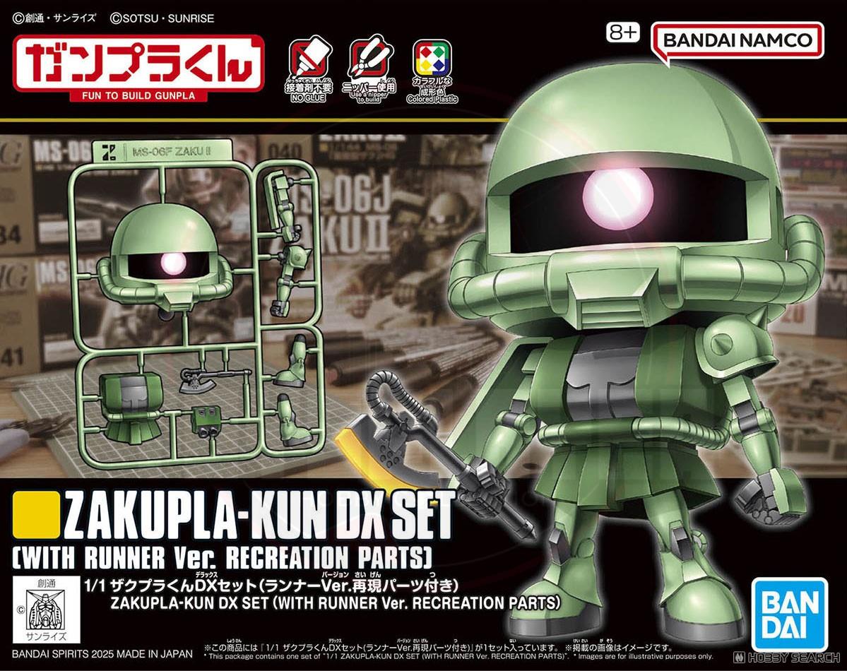 GUNDAM 1/1 ZAKUPLA-KUN DX SET