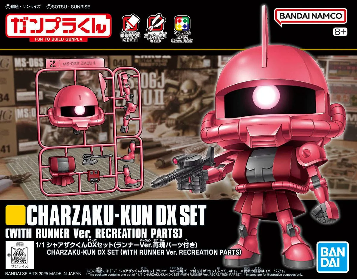 GUNDAM 1/1 CHARZAKU-KUN DX SET
