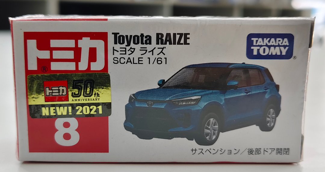 Takara Tomy Tomica No. 8 Toyota Raize