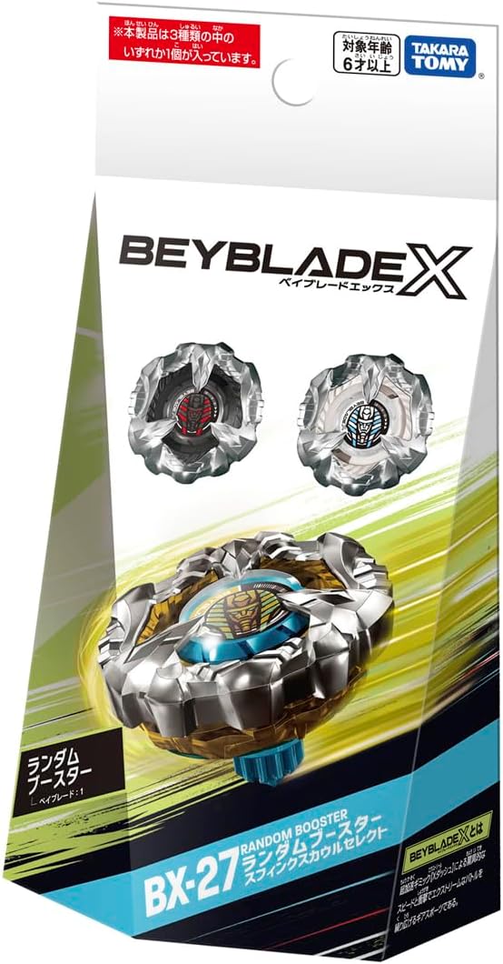 Beyblade BX-27 Random Booster