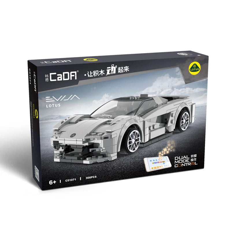 Cada Lotus Car (Dual Control)