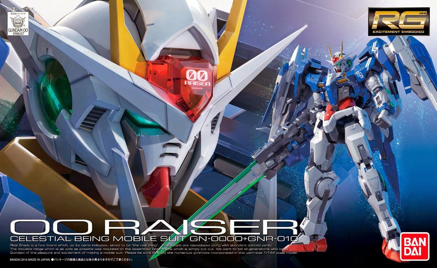 Gundam 00 - RG 1/144 00 Raiser