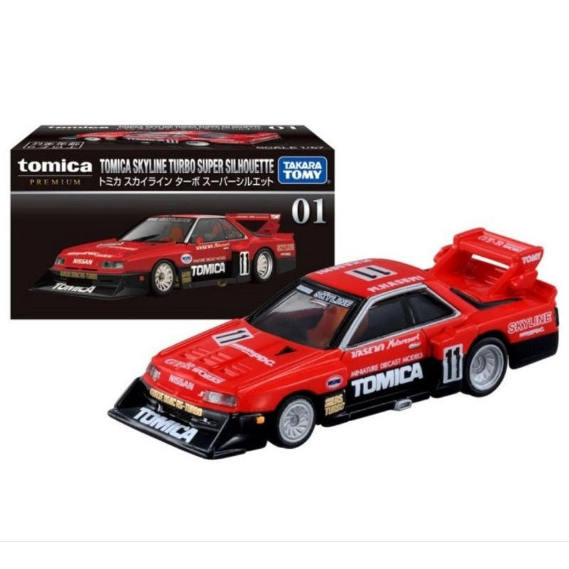 Tomica Premium No. 1 Skyline Turbo Super Silhouette