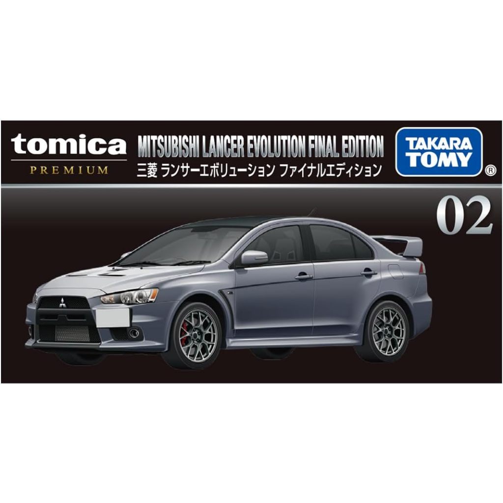 Tomica Premium No. 2 Mitsubishi Lancer Evolution Final Edition