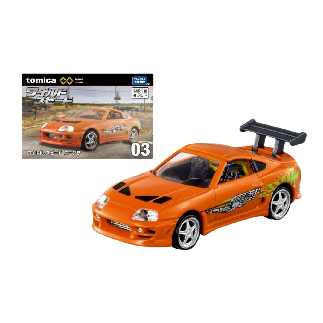 Tomica Premium Unlimited No. 03 The Fast and the Furious Supra