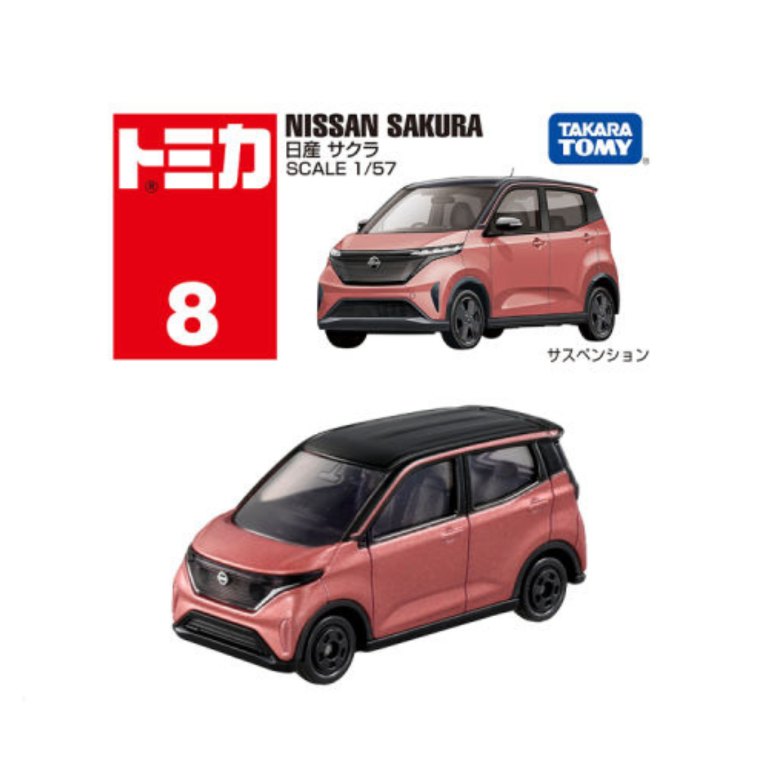 TOMICA No. 8-12 Nissan Sakura