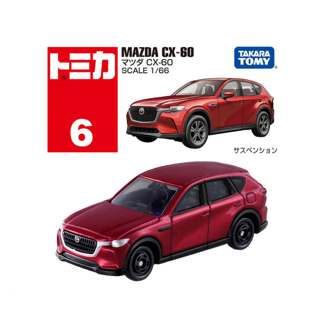 TOMICA No. 6-12 Mazda CX-60