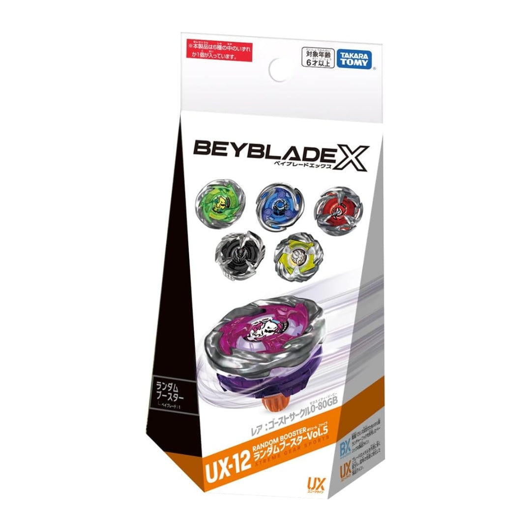 UX-12 Random Booster vol. 5 (Beyblade X)