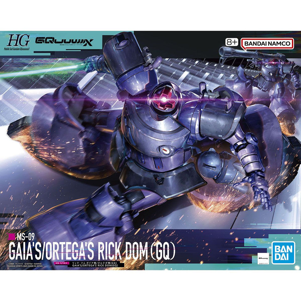 GUNDAM HG 1/144 GAIA S ORTEGA S RICK DOM