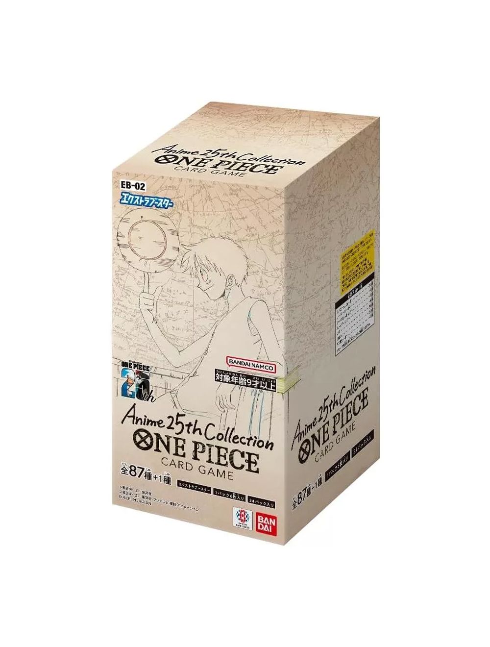 One Piece Card Game Extra Booster Anime 25th collection (EB-02)