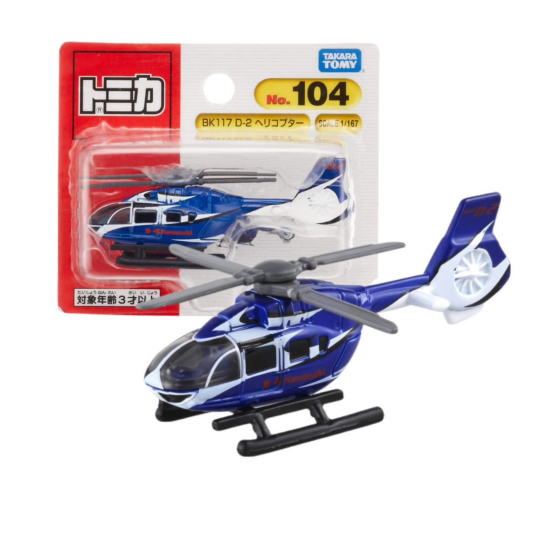 Tomica No. 104 BK117 D-2