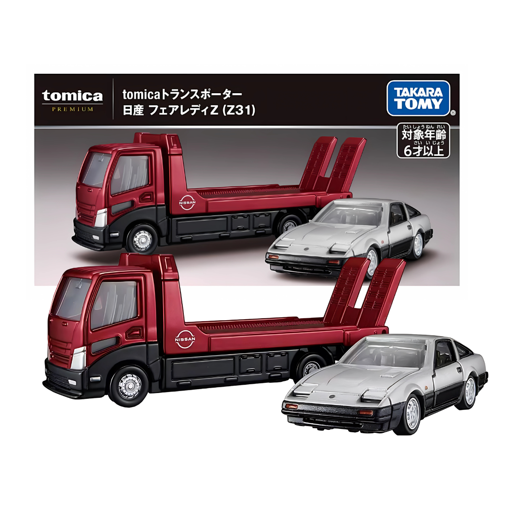 Tomica Premium Transporter Nissan Fairlady Z (Z31)