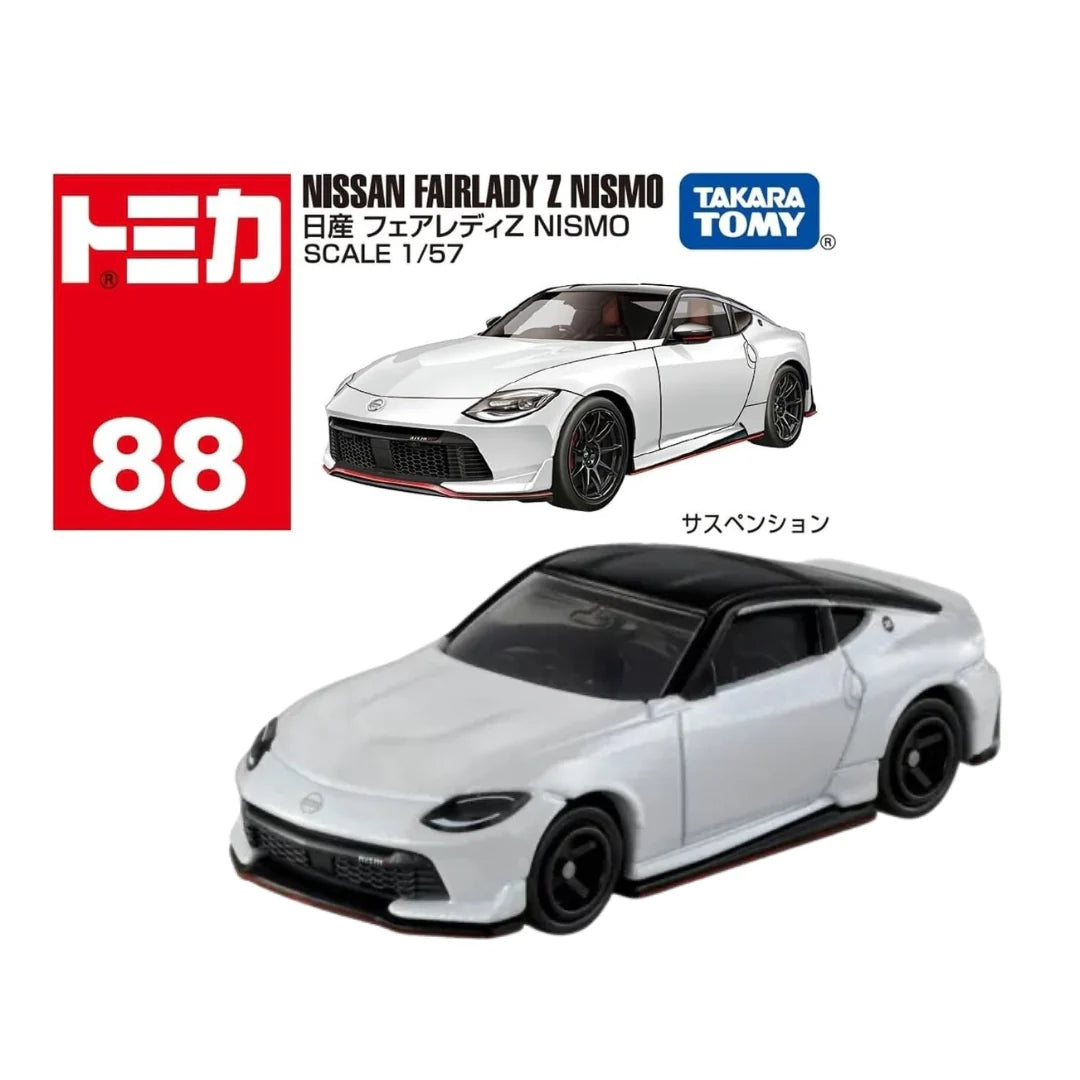 TOMICA No. 88-7 Nissan Fairlady Z Nismo