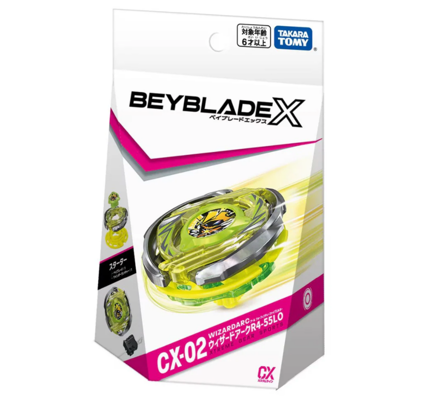 CX-02 WIZARD ARC (BANKEE)