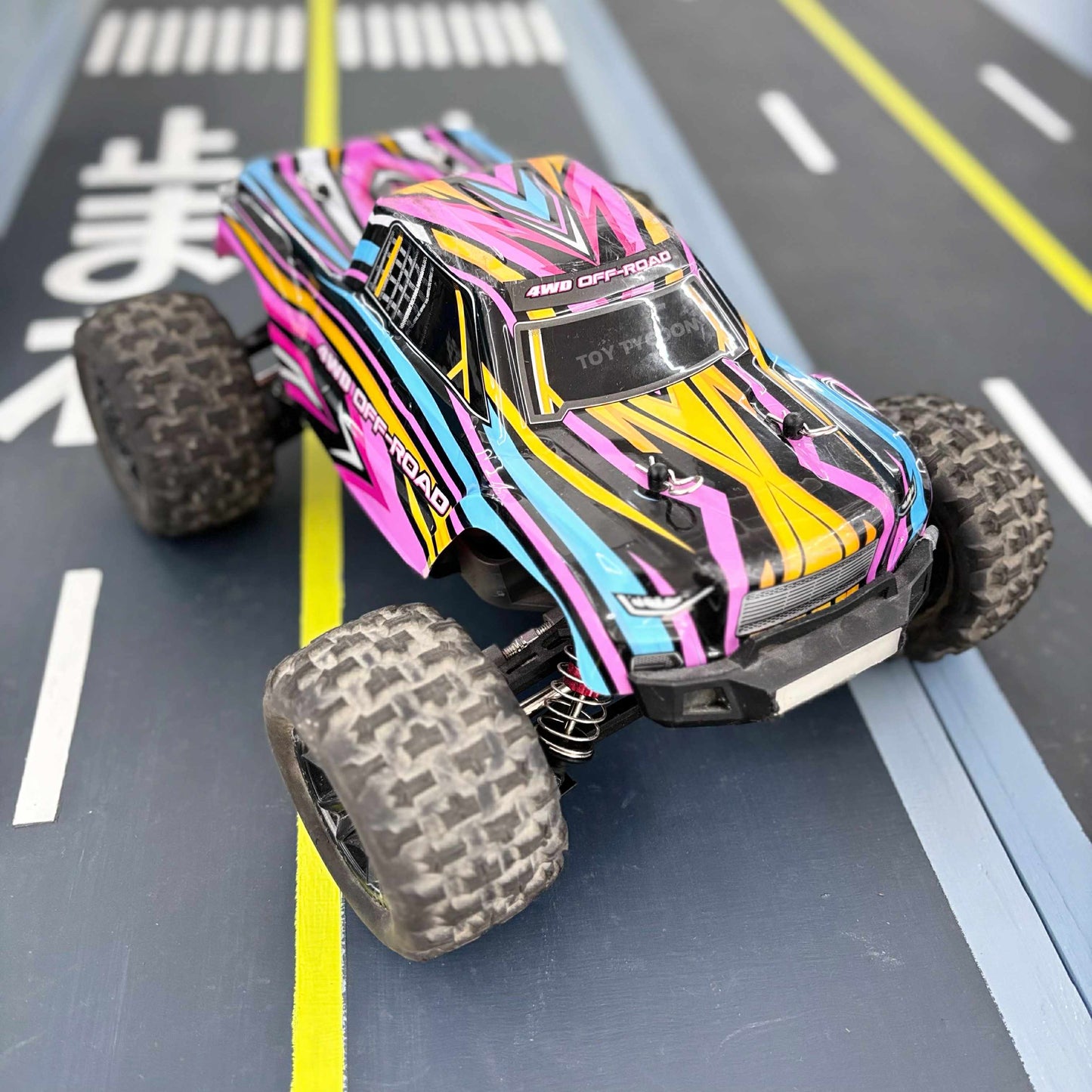 MJX Hypergo 1:16 Basher