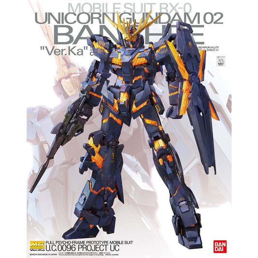 UNICORN GUNDAM 02 BANSHEE MG 1/100