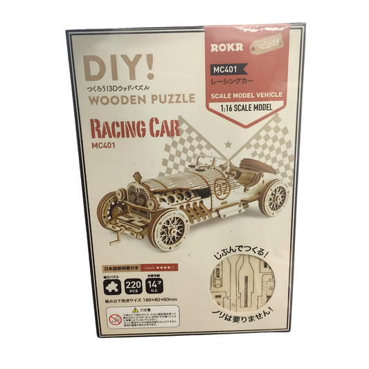 DIY Wooden Puzzle Scale Model Vehicle