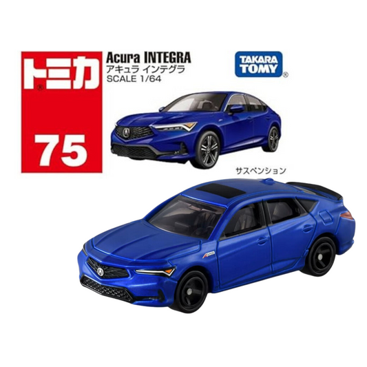 TOMICA No. 75-13 Honda Acura Integra