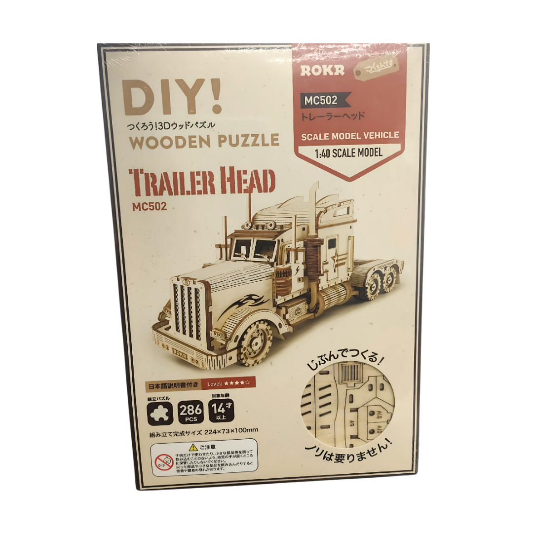 DIY Wooden Puzzle Scale Model Vehicle
