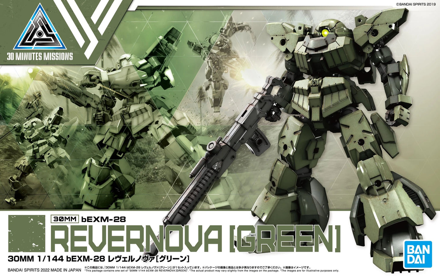 30MM 1/144 bEXM-28 Revernova [Green]