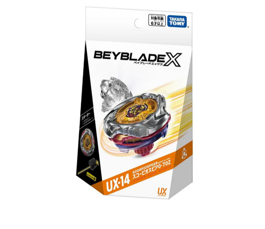 UX-14 Scorpio Spear (BANKEE)