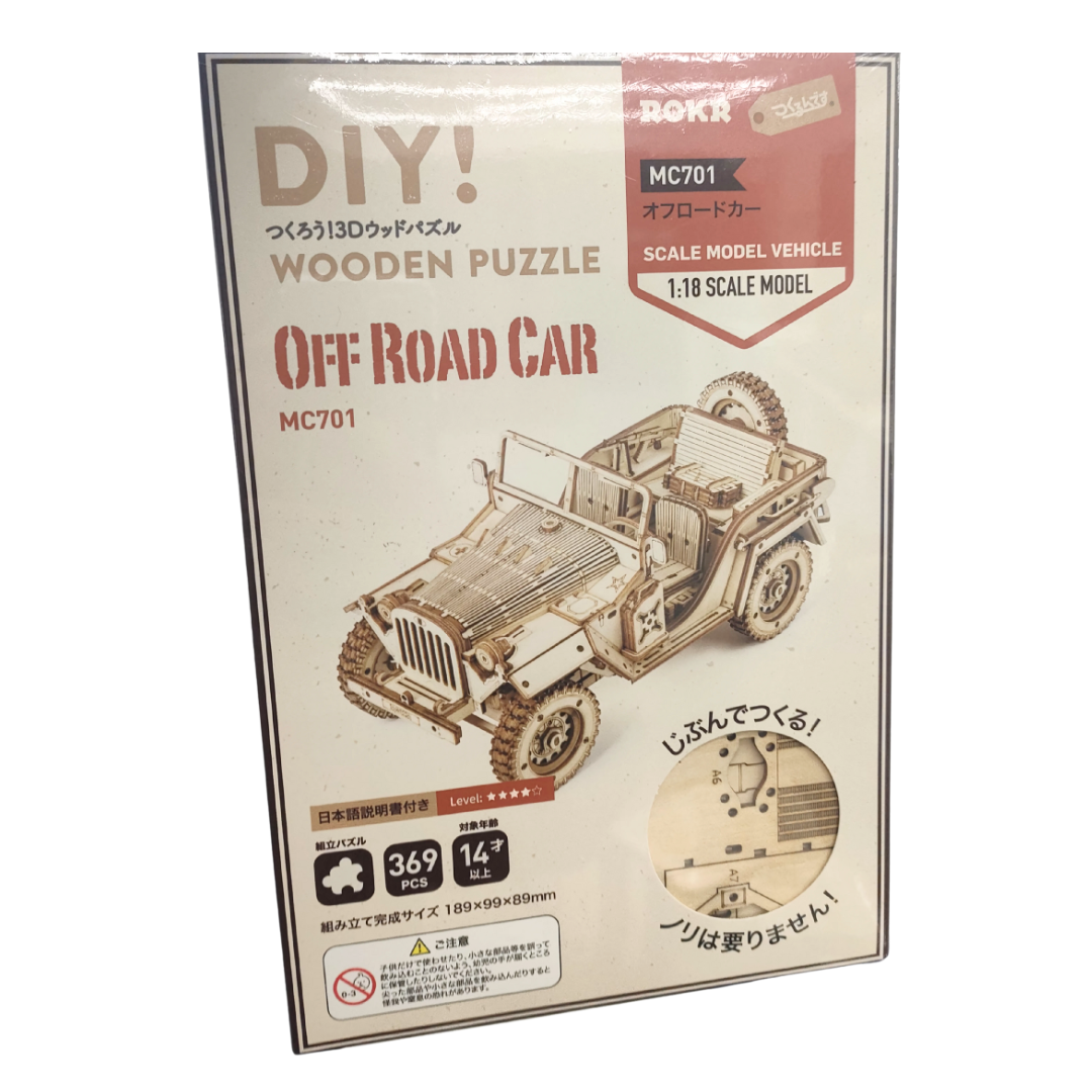 DIY Wooden Puzzle Scale Model Vehicle