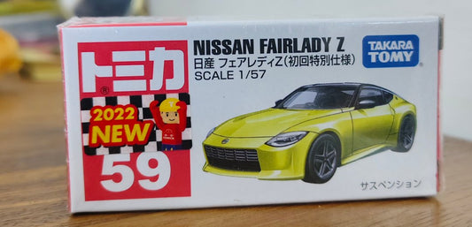 Takara Tomy Tomica No. 59 Nissan Fairlady Z