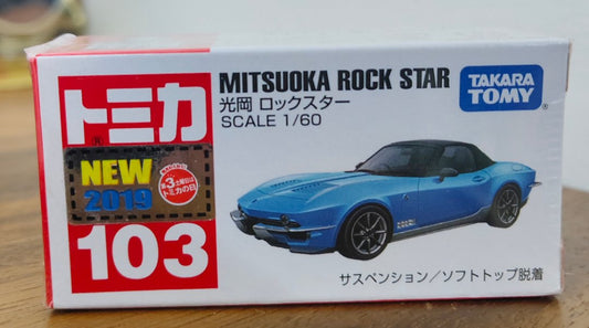 Takara Tomy Tomica No. 103 Mitsuoka Rock Star