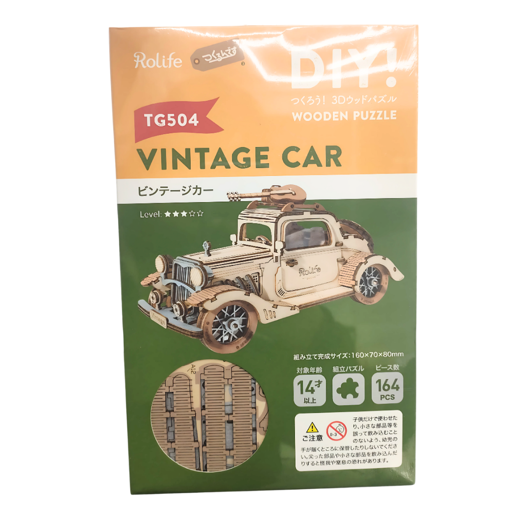 DIY Wooden Puzzle Scale Model Vehicle