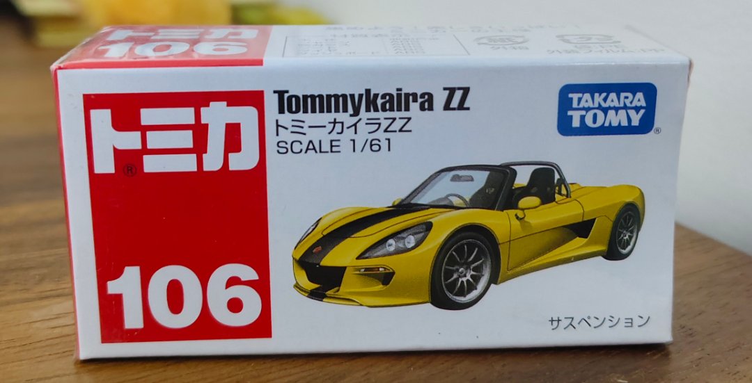 Takara Tomy Tomica No. 106 Tommykaira ZZ