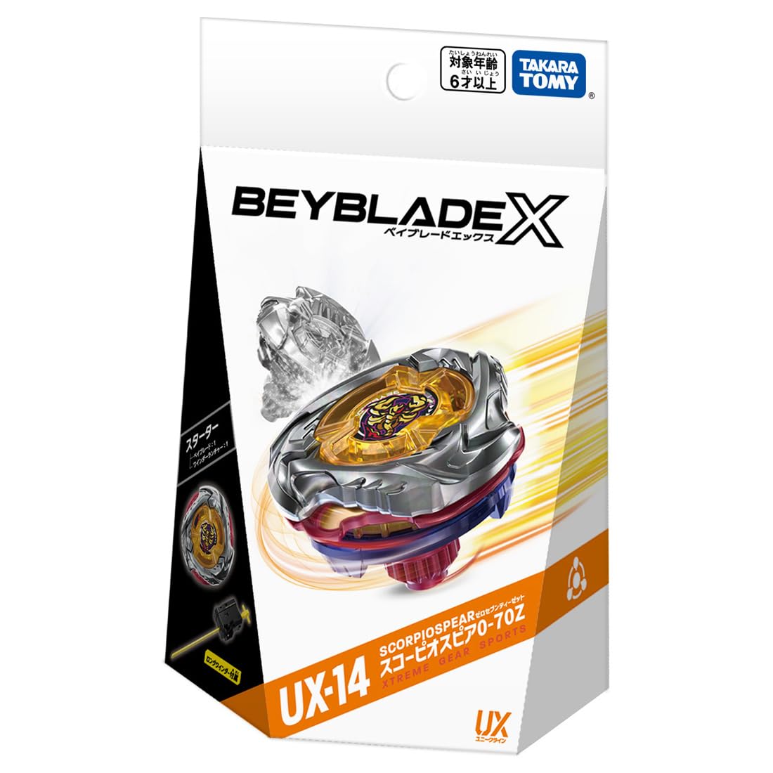 UX-14 Starter Scorpio Spear (Beyblade X)