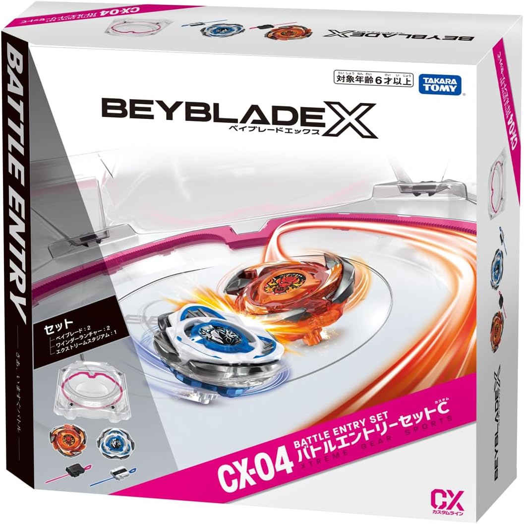CX-04 BATTLE ENTRY SET (BANKEE) – Toy Tycoon