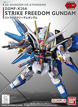 SD-EX STANDARD STRIKE FREEDOM