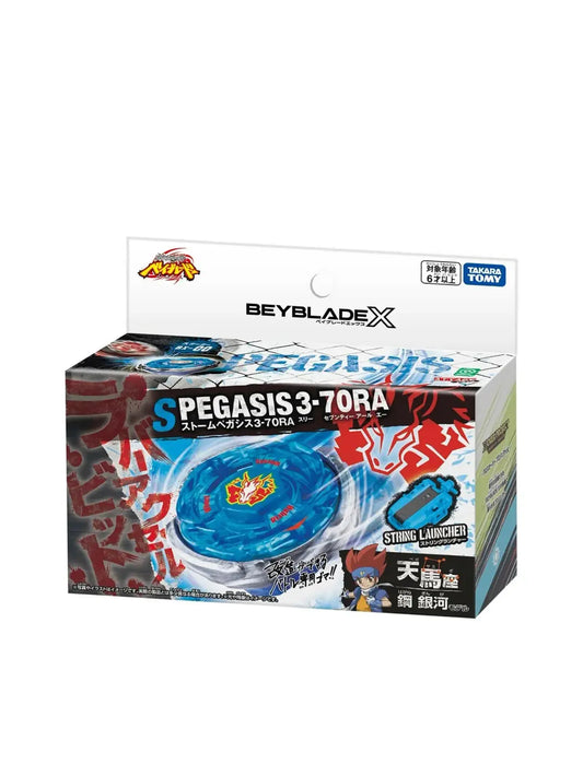 Beyblade BXG-47 SPegasus