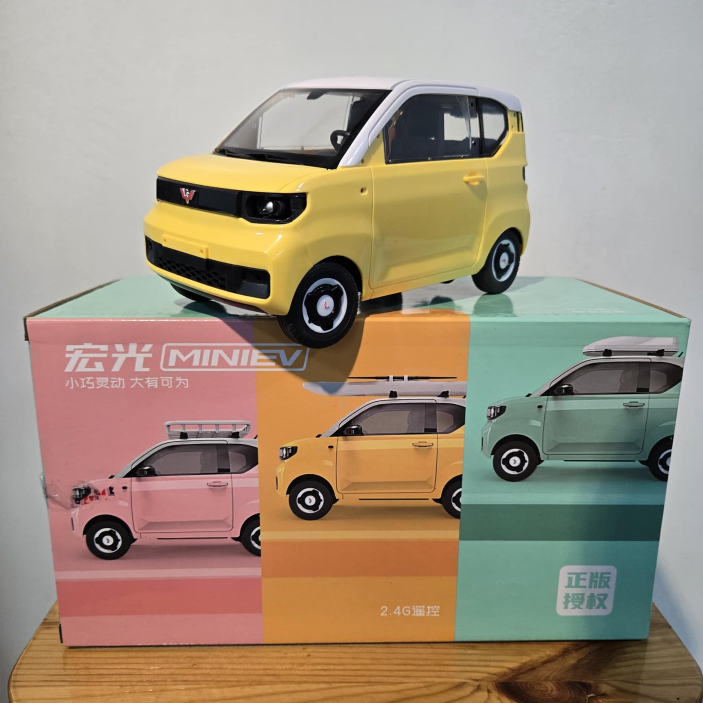 CD Mini EV 1:16 (Yellow)