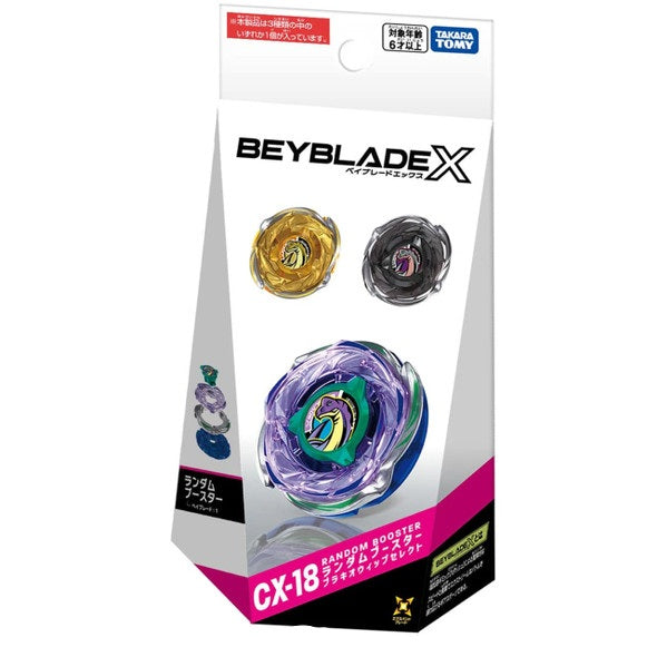 Beyblade CX-18 Random Booster