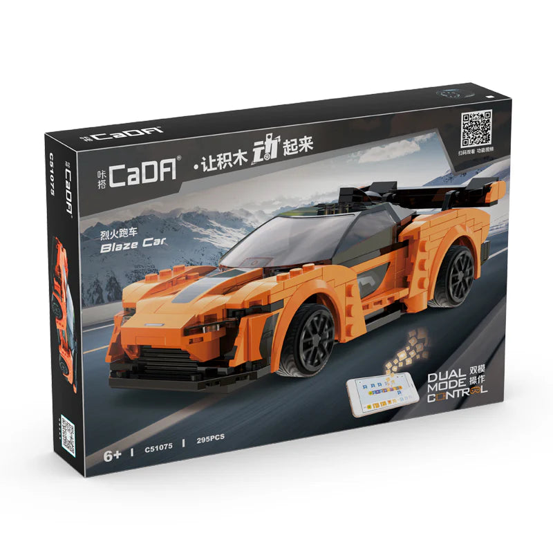 Cada Blaze Car (DualControl)