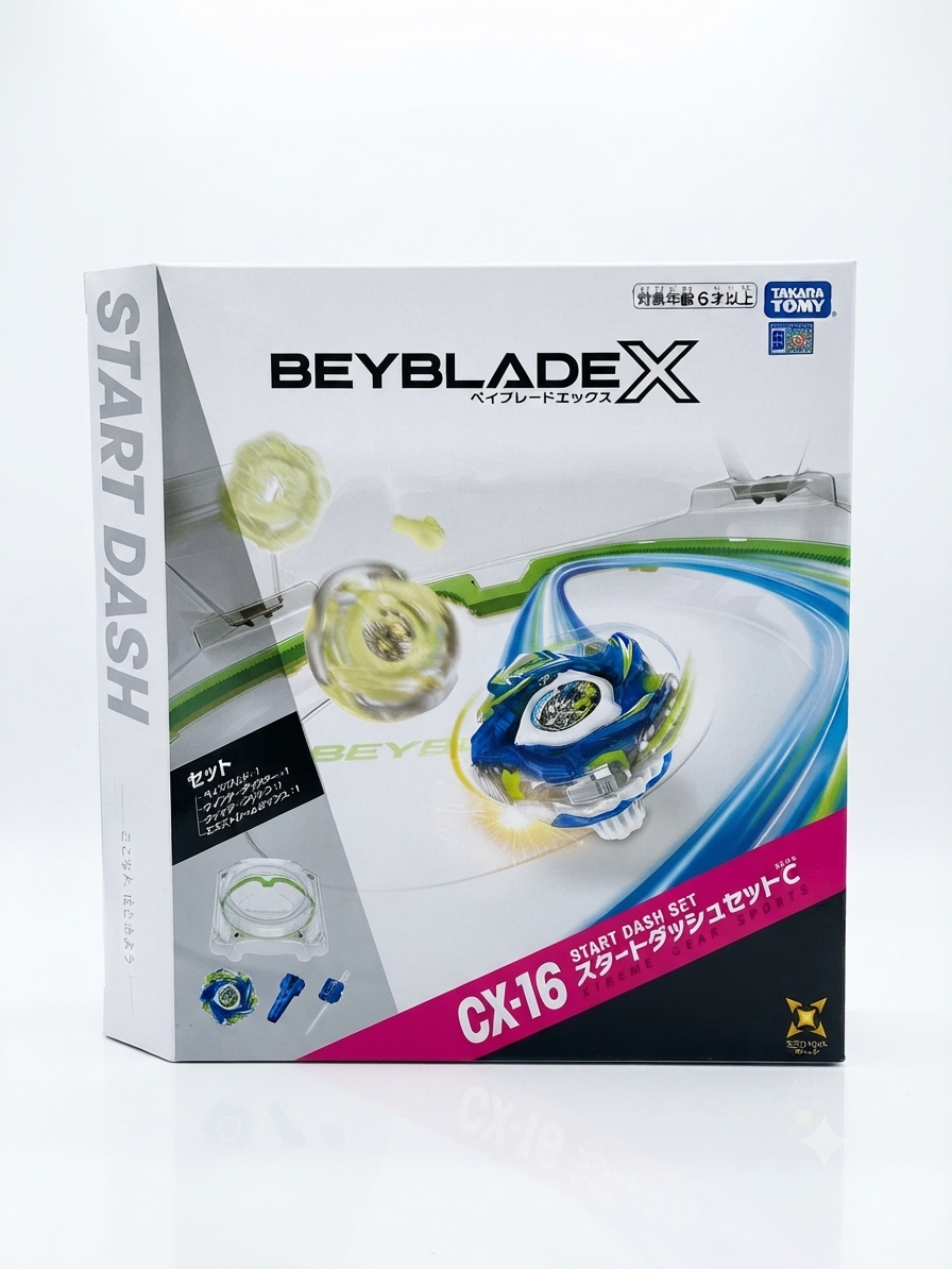 Beyblade CX-16 battle Entry Set