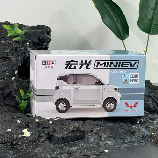 CD Mini EV 1:16 (White)