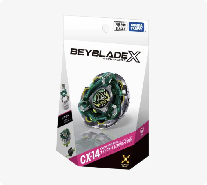 Beyblade CX-14 Knightfortress