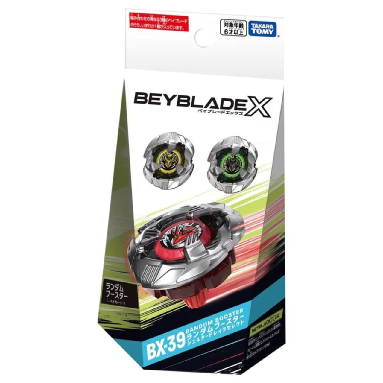 BX-39 Random Booster Shelter Drake (Beyblade X)