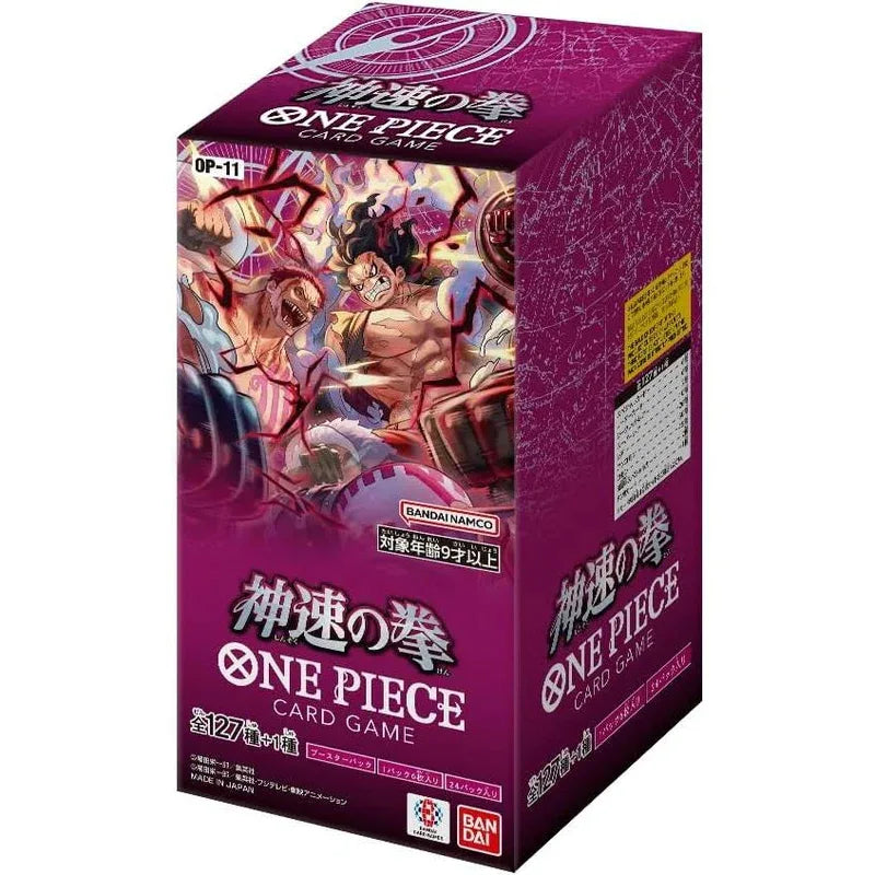 One Piece Card Game -A Fist of Divine Speed [OP-11]