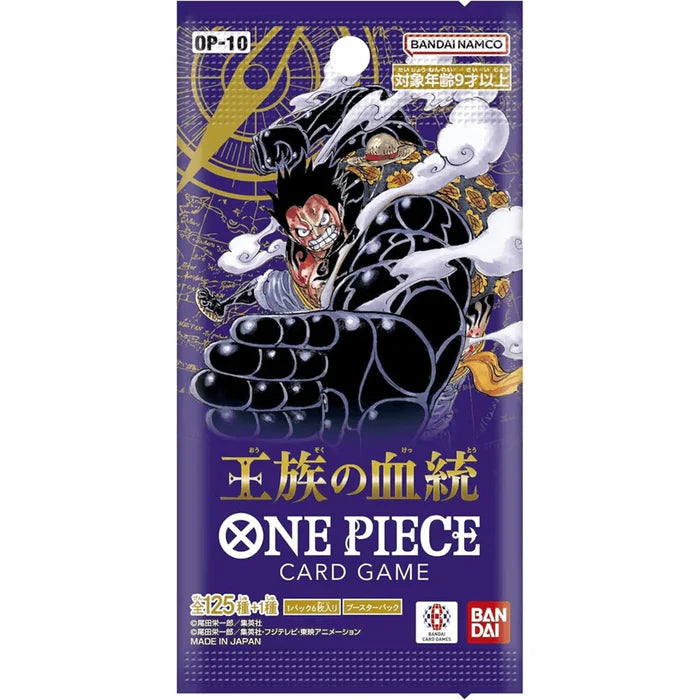 One Piece Card Game -Royal Blood [OP-10]