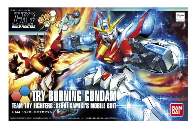 Gundam Build Fighters HG 1/144 Try Burning Gundam