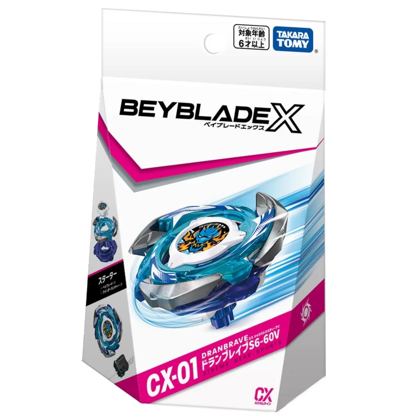 CX-01 DRANBRAVE (BANKEE)