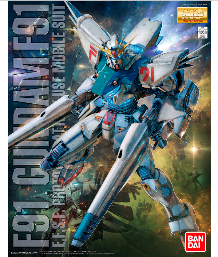 Gundam F91 ver 2.0 MG 1/100