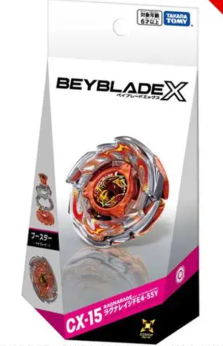 Beyblade CX-15 Ragnarage