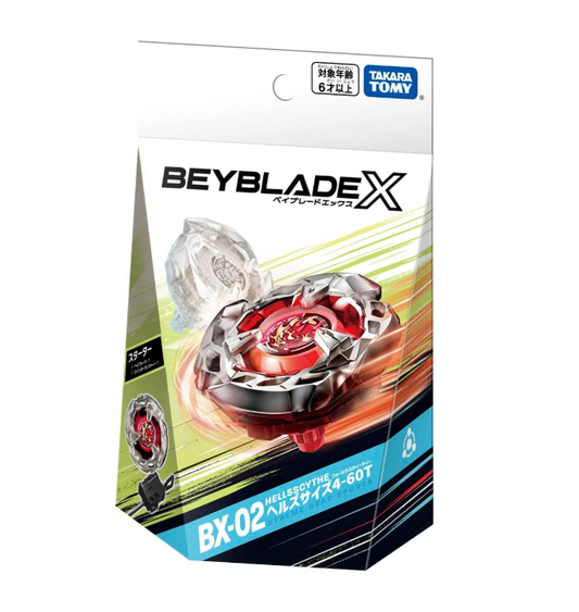 BX-02 Hell Scythe (BANKEE)