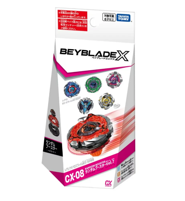 CX-08 RANDOM BOOSTER VOL. 7 (BANKEE)